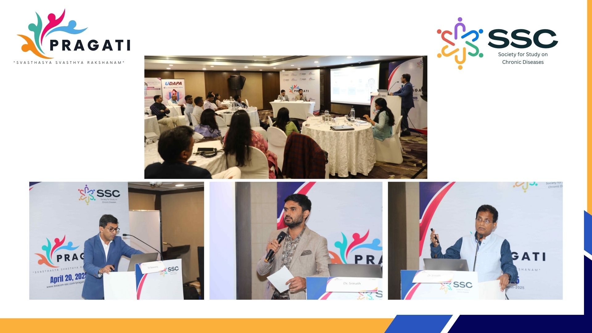 Pragati Event Photo 2