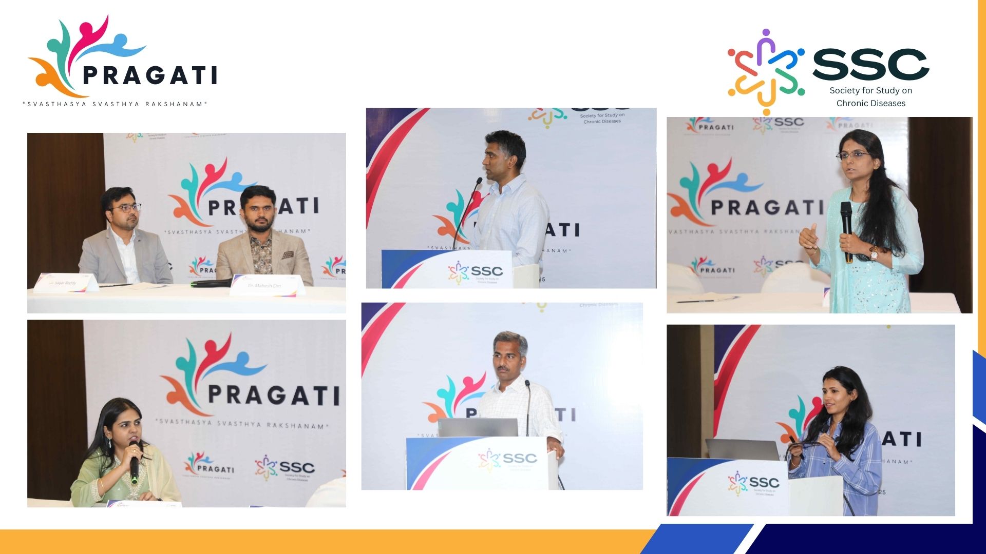 Pragati Event Photo 4